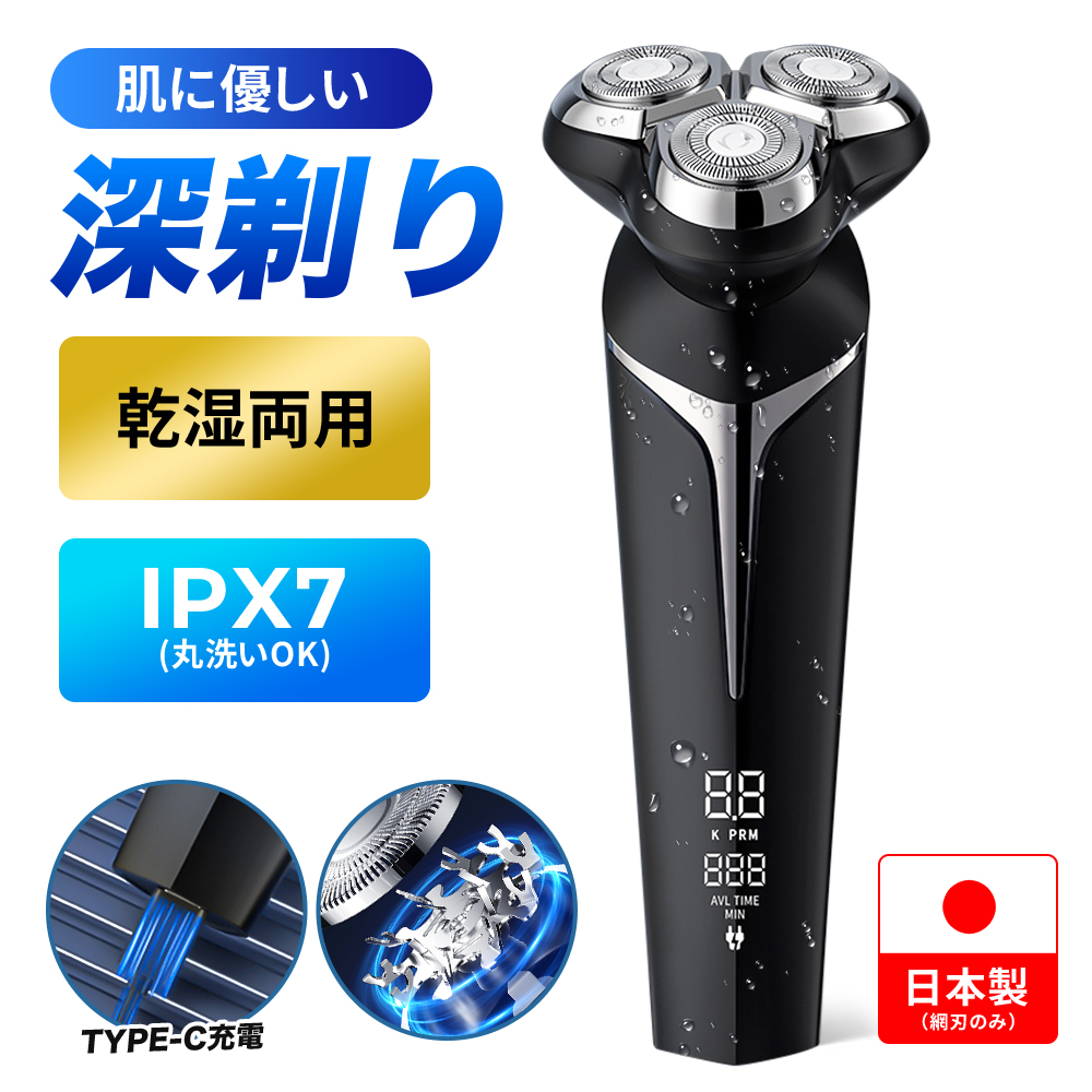 FK--395-主图-2