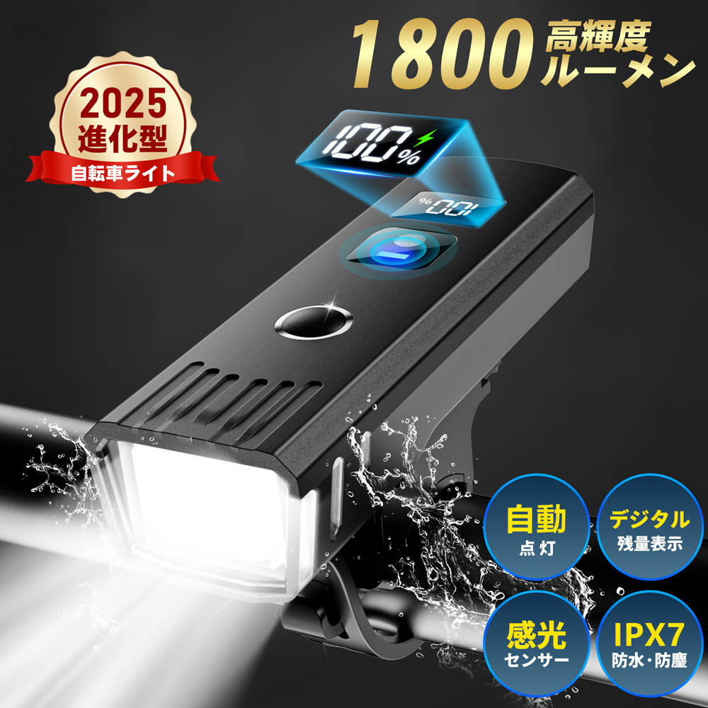 cd-q05-1